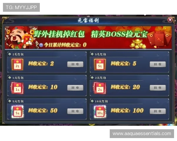 尊龙电子游戏网站专业客服全天在线，及时解决玩家在游戏中的各种疑问